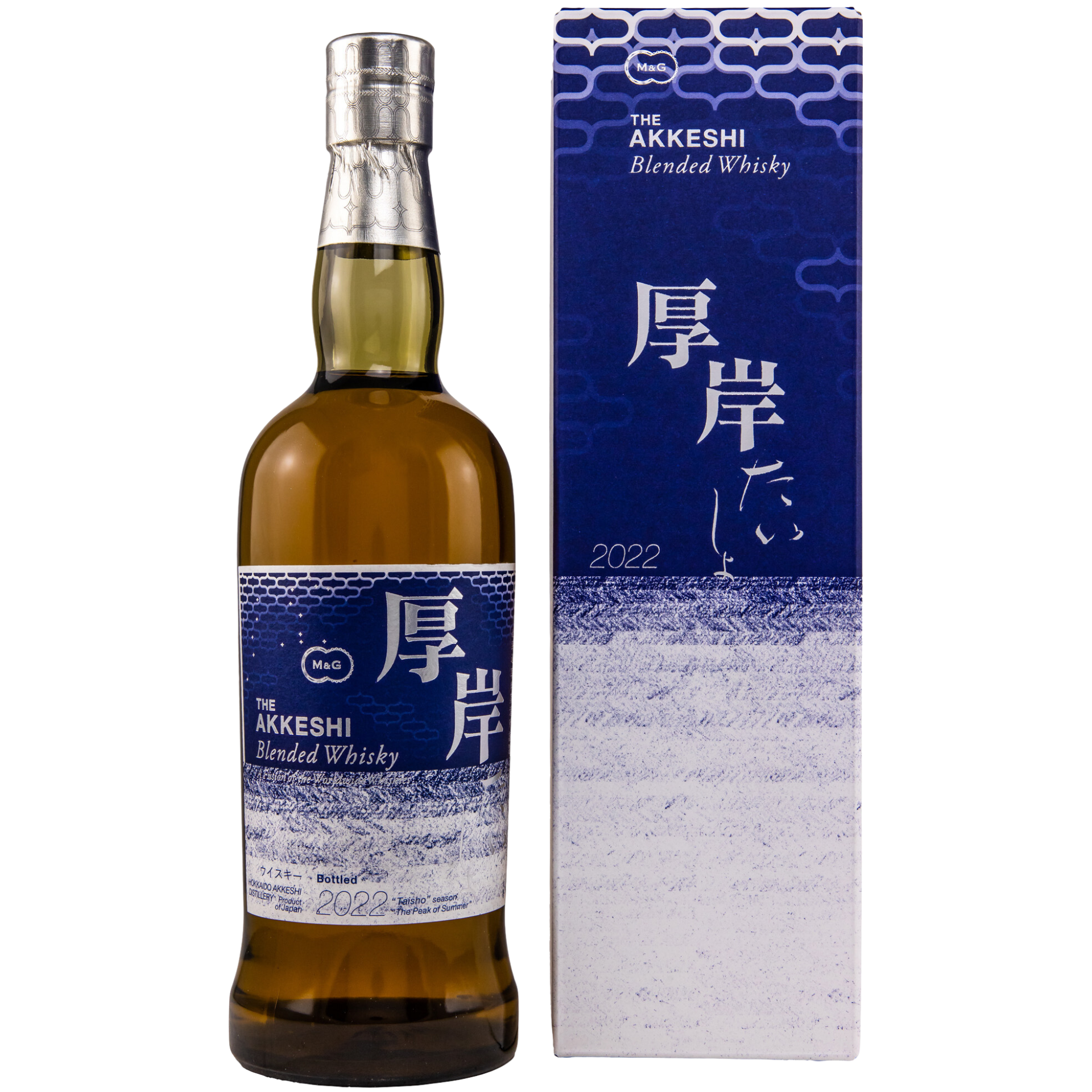 Akkeshi Taisho 2022 Blended Japanese Whisky